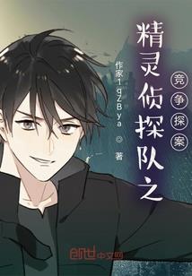 元朝最后一个土豪
