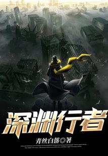 尚歌