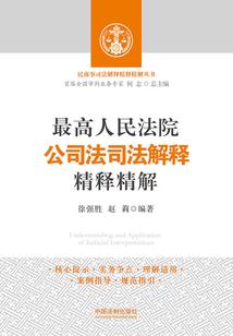 恐怖徐璈is