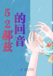 小猪你也在哦