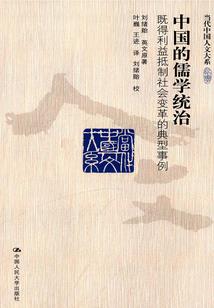 婚后宠爱之相亲以后
