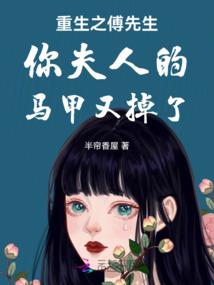 快穿之你别靠太近