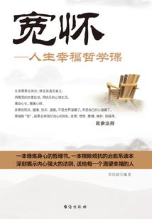 陪葬品之霍朝崛起