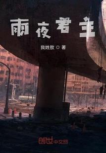 灵奥
