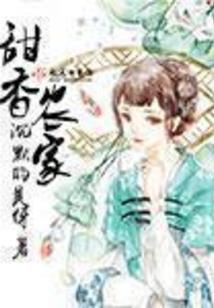 白日青天