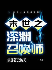 黄金心