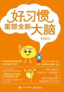 逆世闯天穹