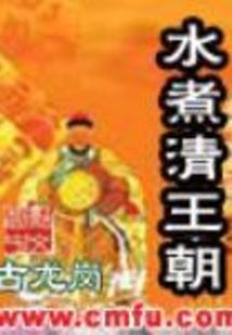 诱惑你的胃