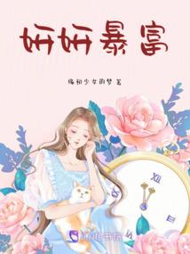 肆惜