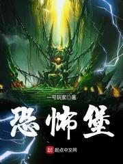 江南日记