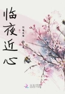 宇宙大逃杀从地球开始