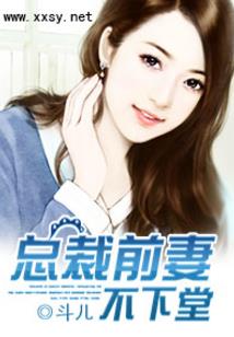星际游客