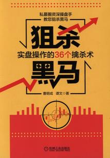 无限异次元穿越