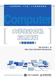 我在异世开学校