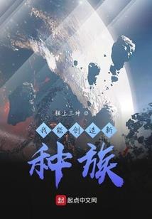 冷色涟绮