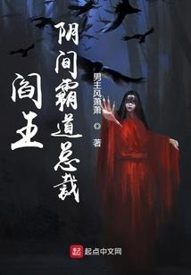 地下格斗之王