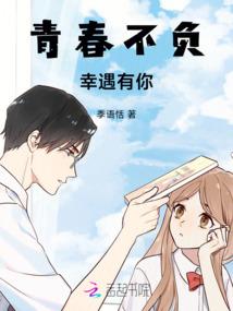 全员觉醒：我的术魂是空气