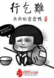 秦门楼
