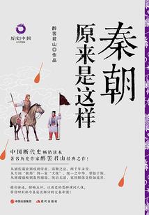 无伤决