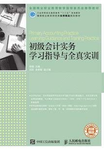 灰界余烬