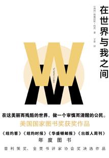 四月彼岸