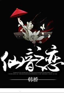 武破苍芎
