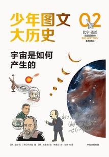 连醋都吃不起来