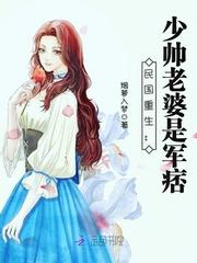 难以言说