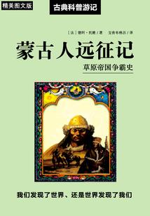 一觉醒来我秃然了
