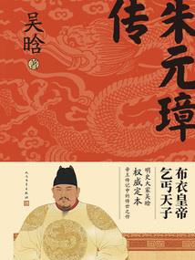 红桃皇后