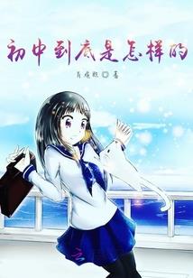 联盟三十问