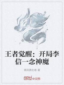 易见鬼