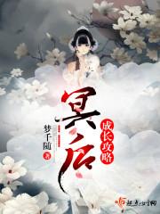 拳皇幻想世纪