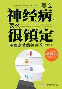 名号传播