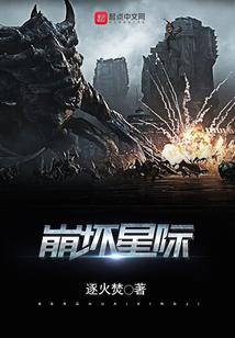 海贼王之绝代圣王