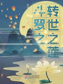 看着你像是在做梦