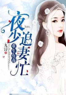 鉴定love