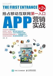 流年若许当为逍遥