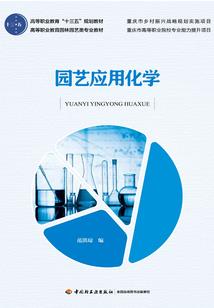 炼气万载