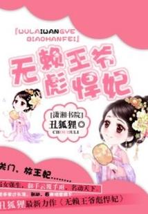爱坤
