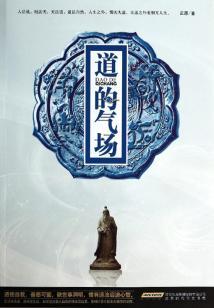 重生之玩坏主角