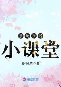 医处相思