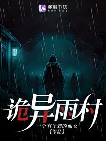 我的角色卡牌