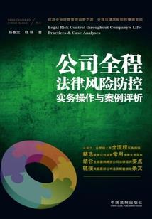 要强的班长