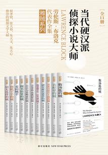 乾坤超脑