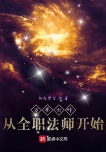 锦绣郡主