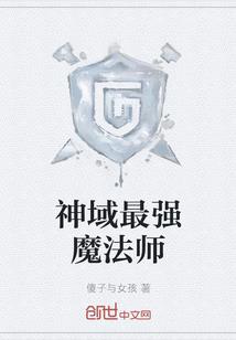 你好，夏天的时光