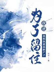 海上异事