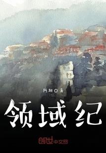 我叫顾是