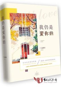 紫陌铅华